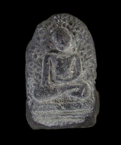 เขาว่า-มาว่า พระเปิม จามเทวี