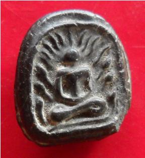 ไม่ทราบที่ วานผู้รู้ อยากทราบจริงๆ