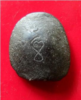 ไม่ทราบที่ วานผู้รู้ อยากทราบจริงๆ