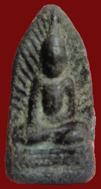 เนื้อชิน