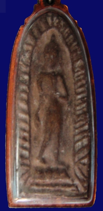 พระเนื้อดิน