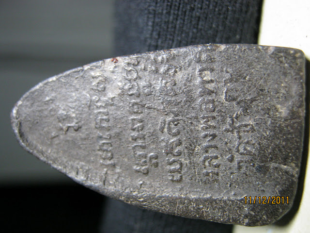 เนื้อว่านหลังหนังสือปี13  5.000