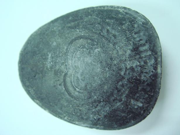 พระปิดตา หลวงพ่อแพ แท้ไหมครับ รบกวนดูให้ทีครับ