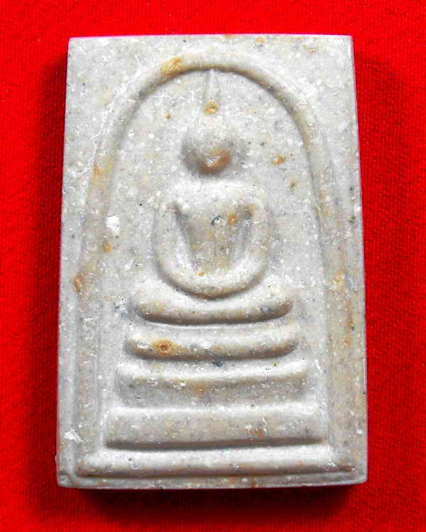 [Auto] sarith_korn - วัดใจเคาะเดียว..สมเด็จวัดระฆัง พิมพิ์นิยม&quot;รุ่นเสาร์๕ ปี2536&quot;