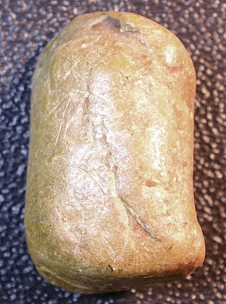 พระนาคปรก กรุตาปะขาวหาย ช่วยดูให้ด้วยครับ