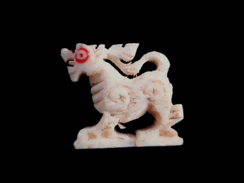 รบกวนสอบถาม สิงห์งาแกะ ครับผม