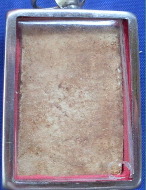 สมเด็จจากทั่ไหนครับ ถามผู้รู้ครับ