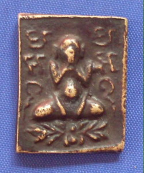 ปิดตาวัดไหนครับ ไม่รู้สายนี้เลยครับ