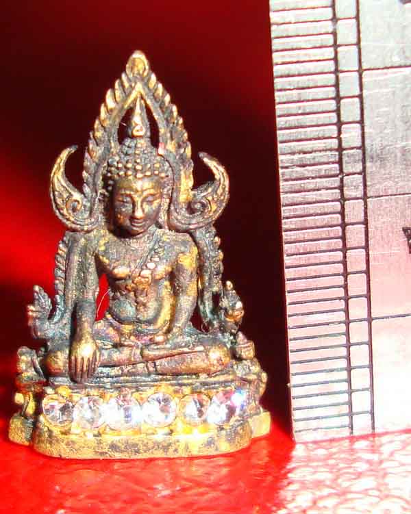 รบกวนสายตรง พระพุธทชินราช 