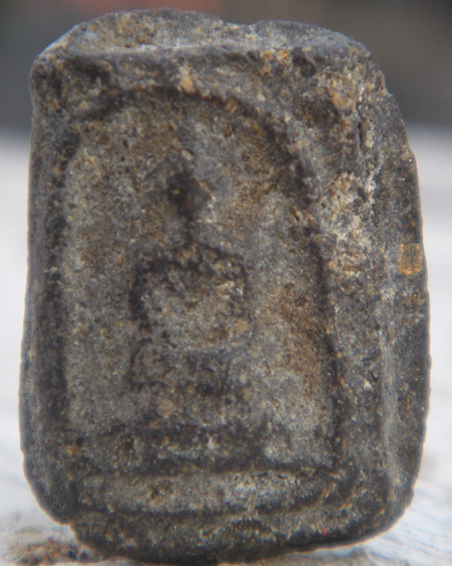 พระอะไรครับ