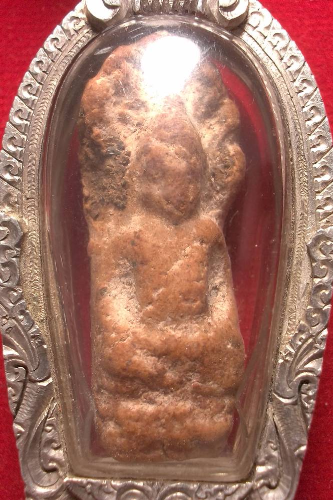 พระกรุนาดูนครับ พิมพ์นาคปรก