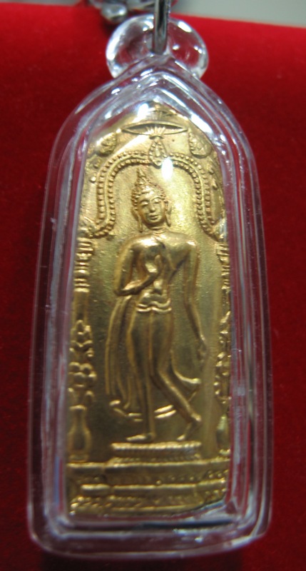 "ใช่พระลีลากำแพงนิ้ว"รึป่าวคะ