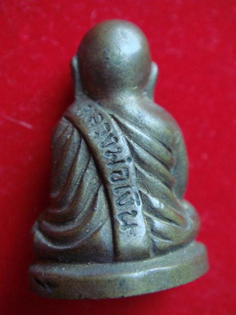 รบกวนช่วยดู รูปหล่อ หลวงพ่อเงิน ให้ทีครับ ว่าแท้ไหมครับ มีตอกโค๊ต 15 ครับ