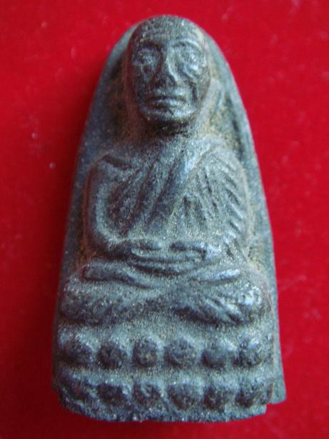 รบกวนช่วยดู หลวงปู่ทวด แท้ไหมครับ 