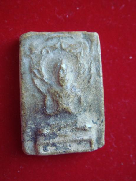 รบกวนช่วยดู พระกรุ ให้ ทีครับ แท้ไหมครับ ขอบคุณครับ