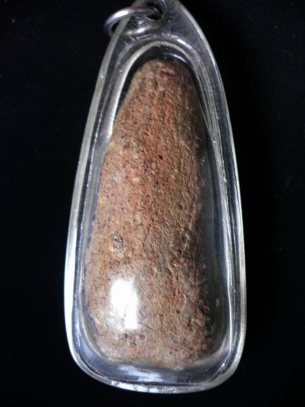 พระถ้ำเสือพิมพ์ใหญ่ครับ