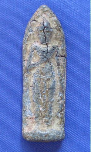 ลีลาที่ไหน ท่านกูรูครับไปไม่เป็นครับ