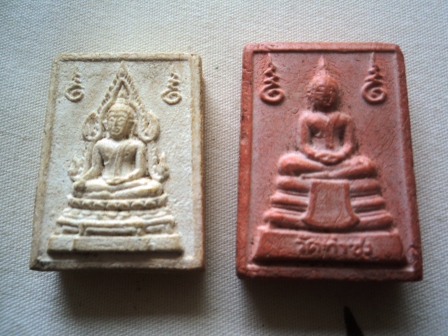 พระคำข้าวคำมาก หลวงพ่อฤษีลิงดำ