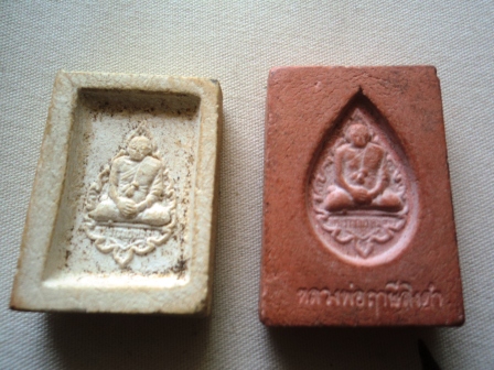 พระคำข้าวคำมาก หลวงพ่อฤษีลิงดำ