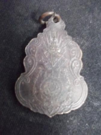 เหรียญพระครูสมุทรธรรมสุนทร(หลวงพ่อสุด) วัดกาหลง  จ.สมุทรสาคร รุ่นโปรดเกล้า ปี2529 เหรียญทองแดงรมดำ 