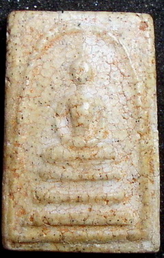 ช่วยเข็คสอบให้ด้วย