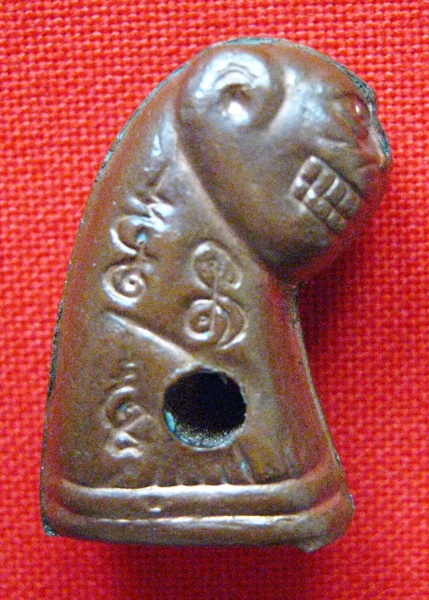 เสือของวัดใหนครับ แท้หรือเปล่าครับ 