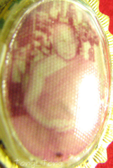 ไม่ทราบว่า เข็มกลัดของหลวงพ่ออะไรครับ