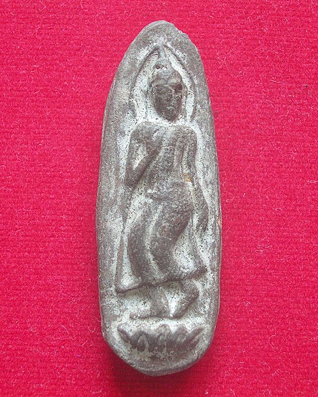 พระทุ่งเศรษฐีที่ไหนครับ