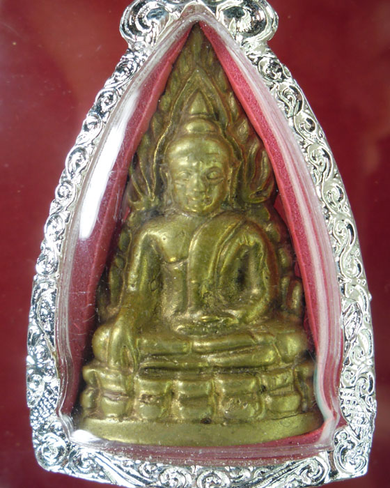 พระพุทธชิรราช