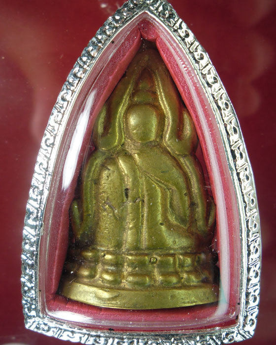 พระพุทธชิรราช