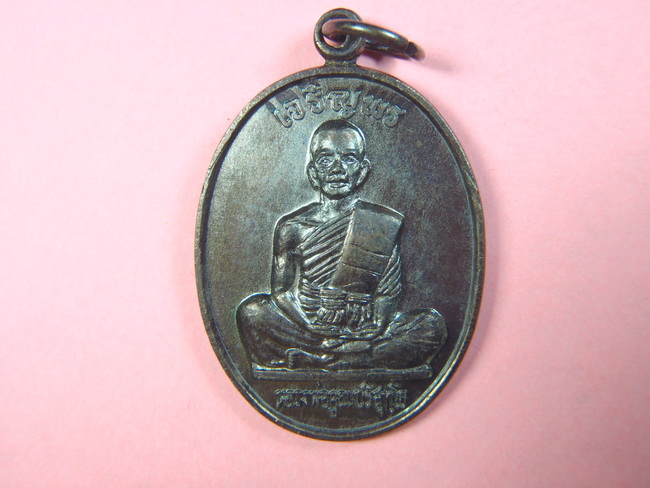 รบกวนแนะนำจากผู้รู้ด้วยครับ