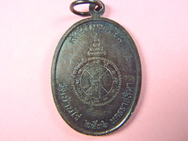 รบกวนแนะนำจากผู้รู้ด้วยครับ