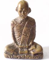 ช่วยดูพระให้ทีครับ แท้หรือเปล่า