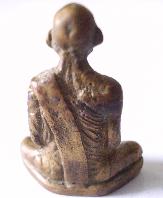 ช่วยดูพระให้ทีครับ แท้หรือเปล่า