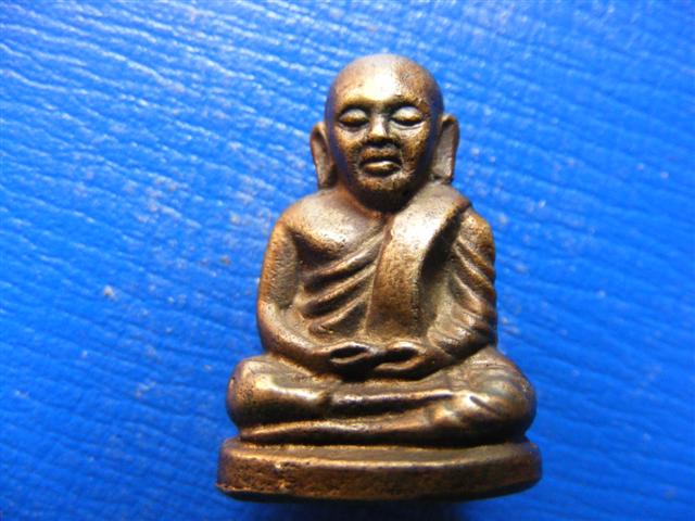 ถามผู้รู้คับ ช่วยดูหลวงพ่อเงินให้ทีคับว่ารุ่นไหนวัดไหนคับ