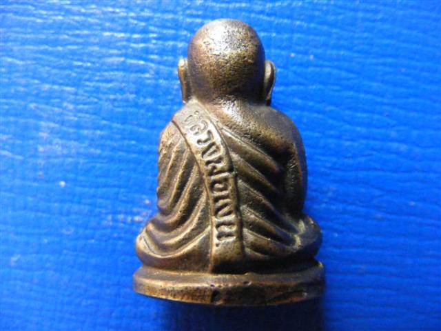 ถามผู้รู้คับ ช่วยดูหลวงพ่อเงินให้ทีคับว่ารุ่นไหนวัดไหนคับ