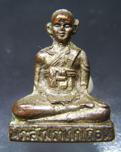 รูปเหมือนปั๊มสังฆราชสุก  รบกวนด้วยครับ