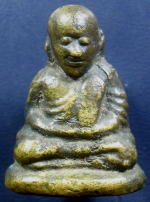 หลวงพ่อเงินครับ