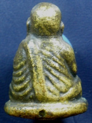 หลวงพ่อเงินครับ