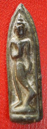 ขอความรู้หน่อยครับ