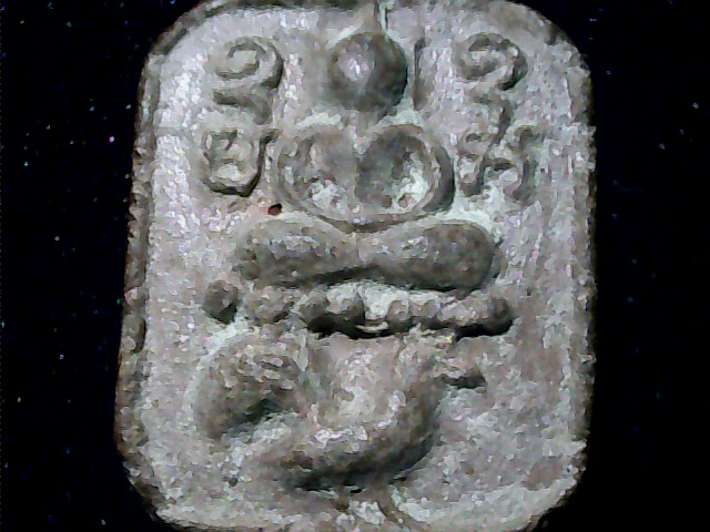 หลวงพ่อปานขี่ไก่พวง แท้เปล่า