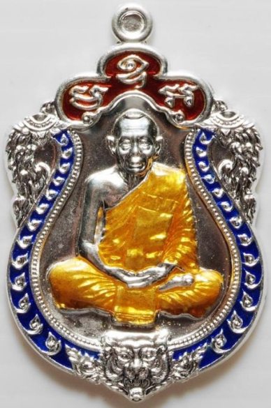 เปิดให้จองเหรียญเสมาครบ 6 รอบ หลวงพ่อสาคร วัดหนองกรับ ศิษย์อกหลวงปู่ทิม วัดละหารไร่