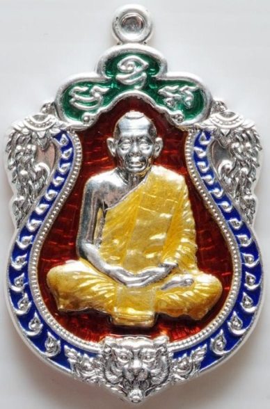 เปิดให้จองเหรียญเสมาครบ 6 รอบ หลวงพ่อสาคร วัดหนองกรับ ศิษย์อกหลวงปู่ทิม วัดละหารไร่