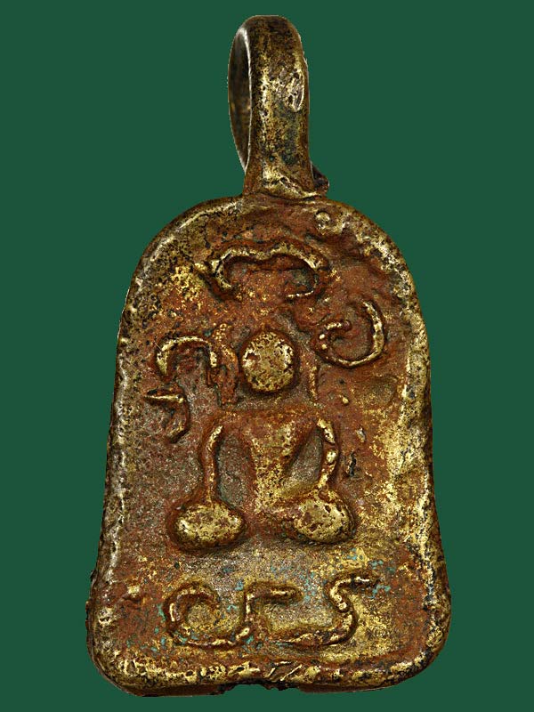 เหรียญหล่อโบราณใครรู้ที่ที่ชอบบอกหน่อยครับ