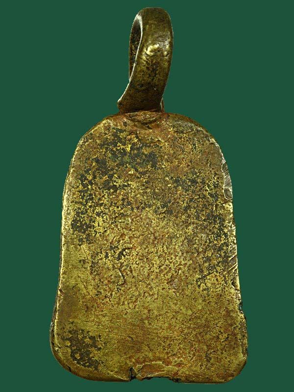 เหรียญหล่อโบราณใครรู้ที่ที่ชอบบอกหน่อยครับ