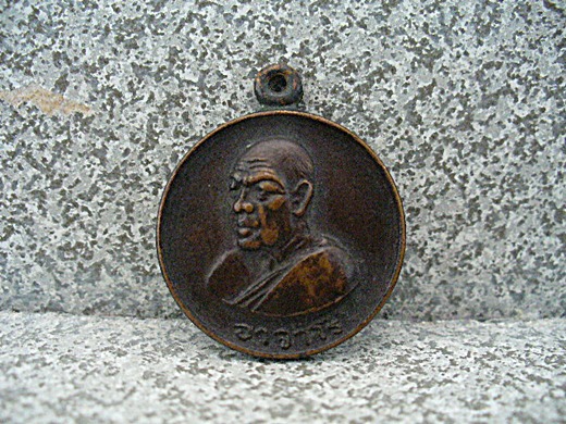 สอบถามอาจารย์ฝั้นรุ่น 109 ครับ