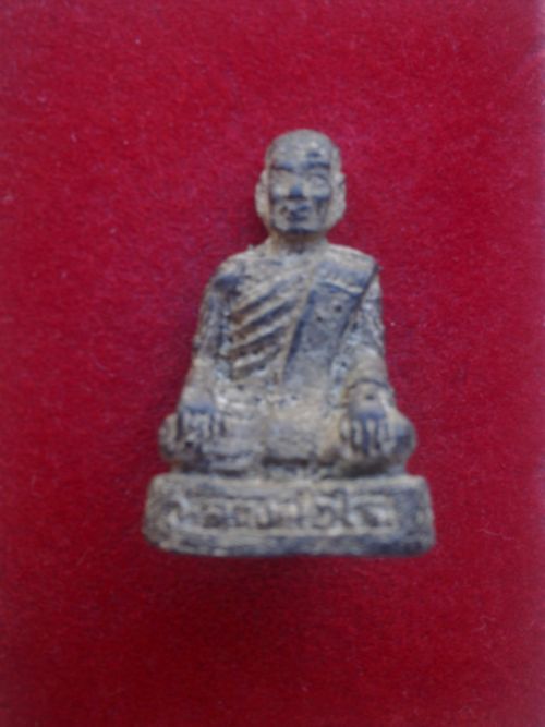 สอบถามรูปหล่อหลวงไร ครับ