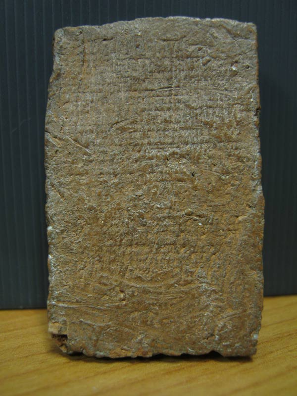 สอบถามพระ2องค์ ไม่ทราบที่ครับ