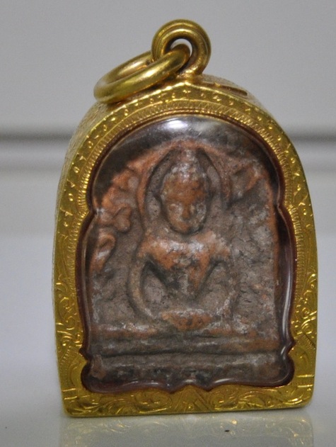 ขออนุญาติรบกวนถามผู้ที่รู้ ช่วยดูพระให้สักองค์หนึ่งครับผม