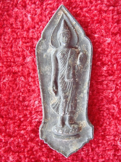 25 พุทธศตวรรษ เนื้อเงิน แท้ไหมครับ รบกวนครับ